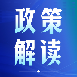 湘医保 心服务｜免诊查费还无起付线！基层看病这些实惠藏不住