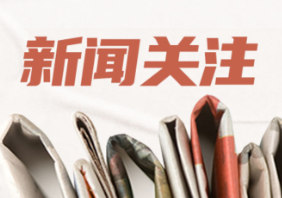 湖南疾控提醒：流感流行季或提前，毒株更替需警惕！