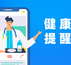 男子咳嗽“病根”竟在肾脏 警惕“沉默”肿瘤的远程信号