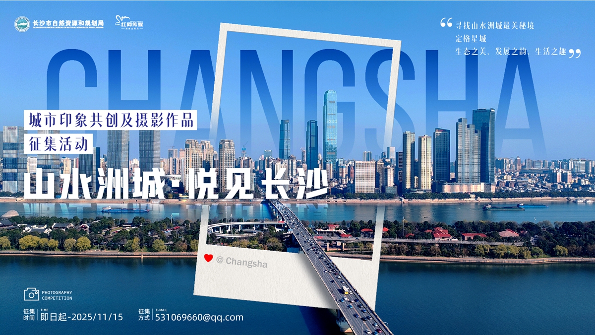 无二维码主画面_副本.jpg