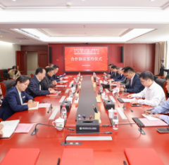 强强携手！“医-工-技”开启中医内镜AI融合创新模式
