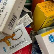 家里过期药,究竟咋处理?