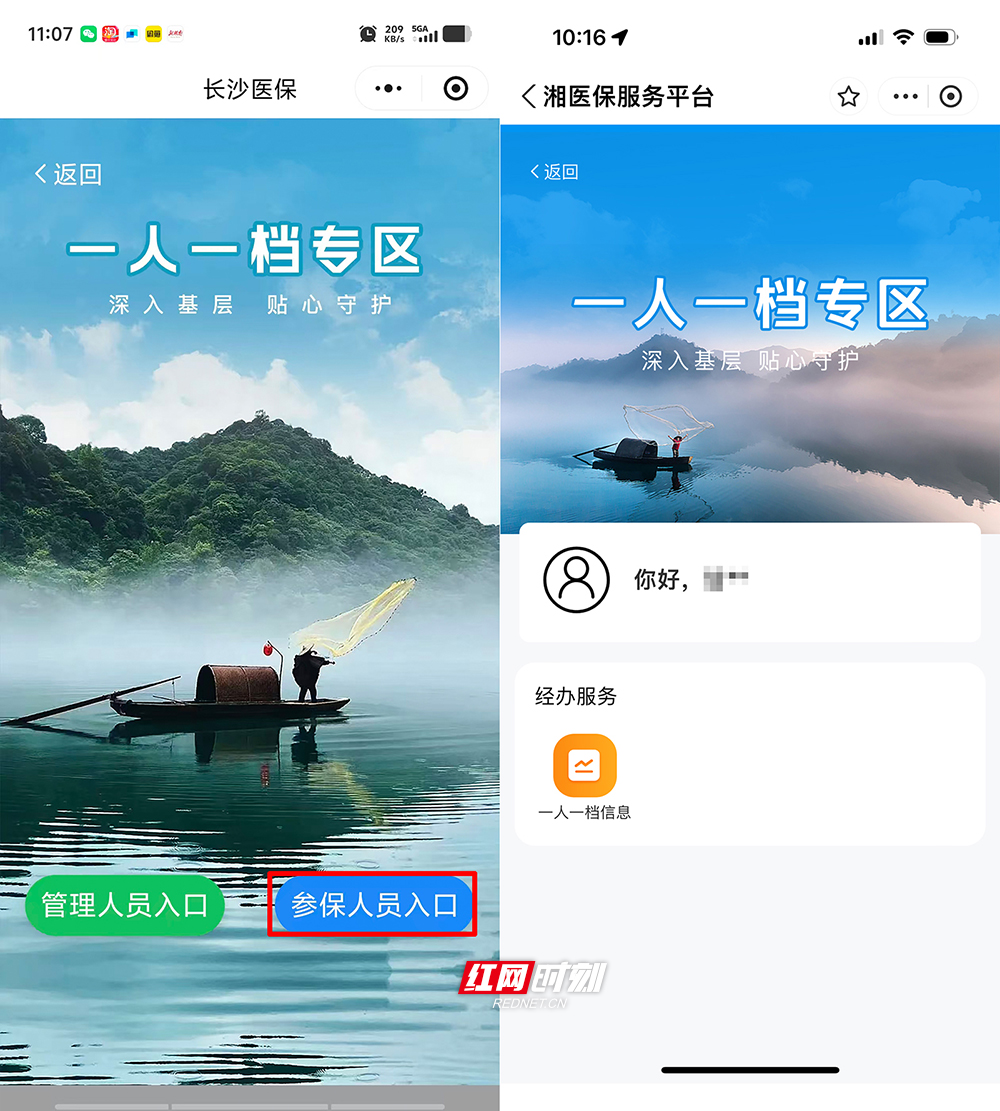 003加标.jpg 003加标.jpg