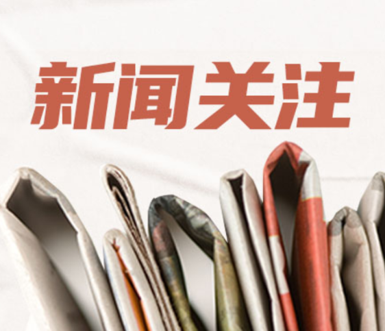 重磅！13周岁女孩可免费接种双价HPV疫苗，湖南正加速落地