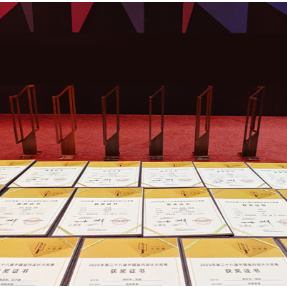 行业唯一!鸿扬家装14度蝉联“中国最佳(卓越)设计企业”