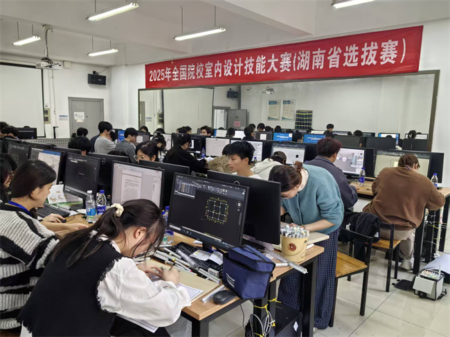 图片3.png 图片3.png