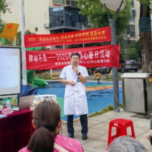 20岁青年血压“爆表”，心血管专家支招防控高血压