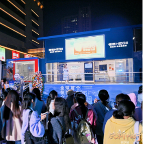 恒洁卫浴焕新中国行空降长沙，市民排队打卡卫浴“黑科技”