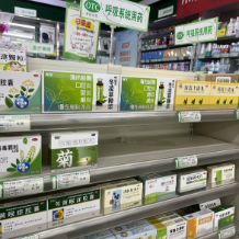 别把鼻病毒感冒当流感