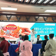 为“压疮”设防,湖南这场义诊把专业照护送到家