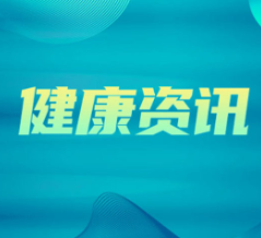 “癌王”判决逆转?多学科会诊拆穿绝症“伪装”