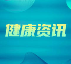 肠道惊现“致命穿孔”!元凶不是阑尾炎,而是这个被忽视的“小口袋”