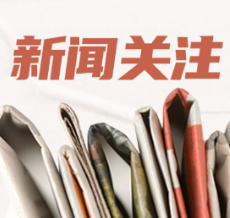 应对流感高发 湖南省直中医医院儿科多措并举护航儿童健康