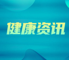 立冬 | 湖南省直中医医院教你顺时养生