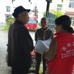 “送医到家”守护老人健康 郴州市苏仙区家庭医生服务升级