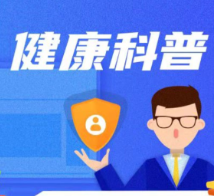 降温如何提防病毒细菌“组团”坑娃?药店支招抗生素正确使用