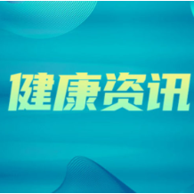 甲流高发需警惕 医生提醒:出现这些症状速就诊
