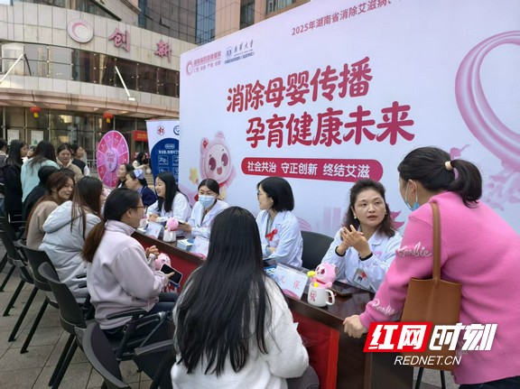 微信图片_20251201115308_416_788.wm.jpg 微信图片_20251201115308_416_788.wm.jpg