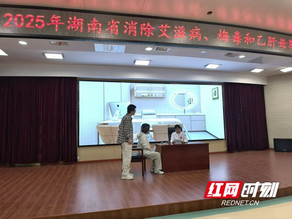 微信图片_20251201115234_415_788.wm.jpg 微信图片_20251201115234_415_788.wm.jpg