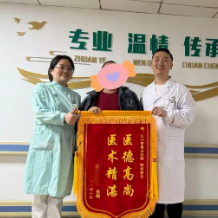 开放性骨折且皮肤完全撕脱,胳膊竟然还保住了!