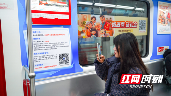 微信图片_2025-12-17_194924_879.wm.png 微信图片_2025-12-17_194924_879.wm.png