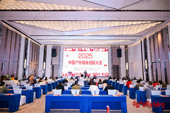 活动现场.jpg 活动现场.jpg