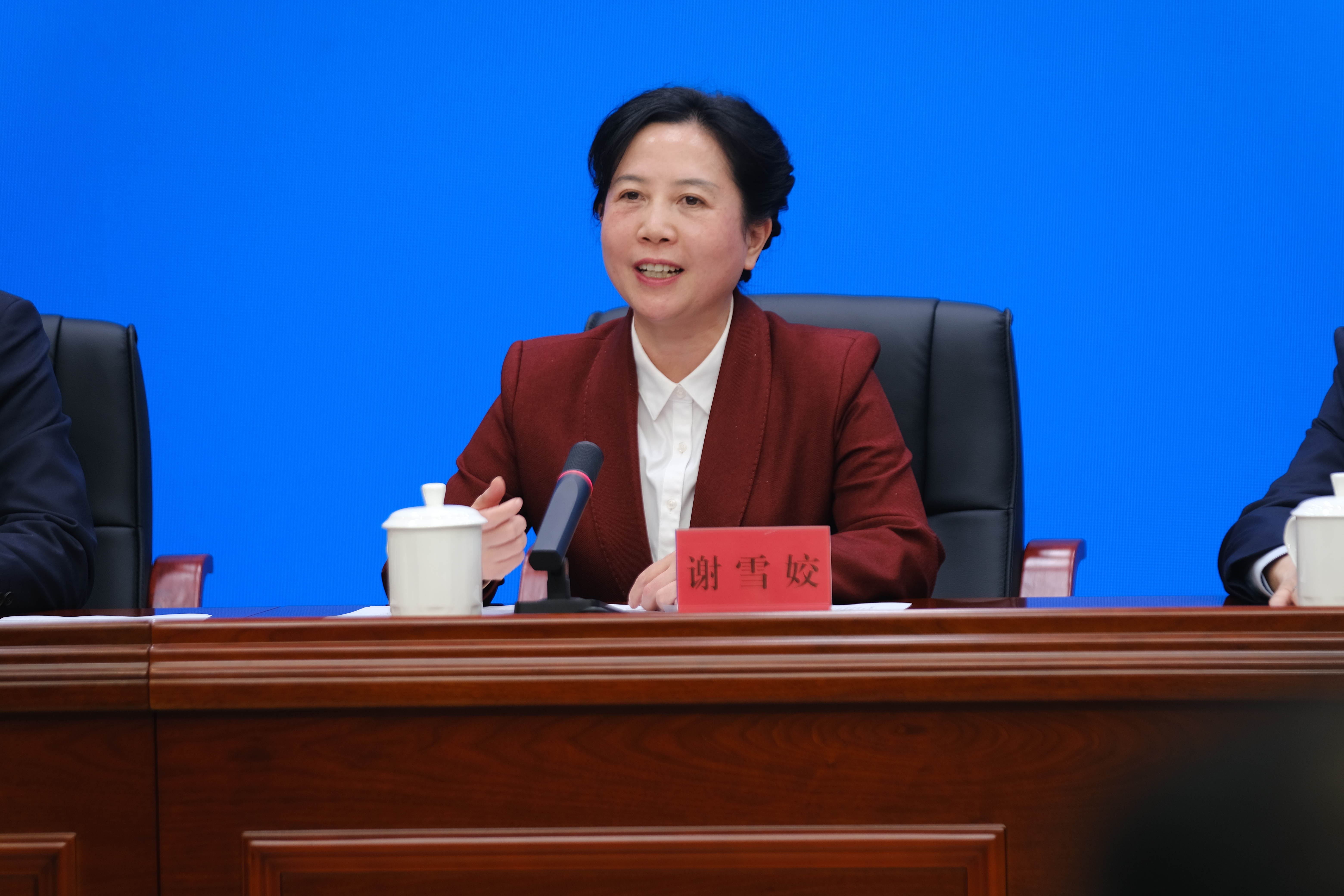 谢教授.jpg 谢教授.jpg