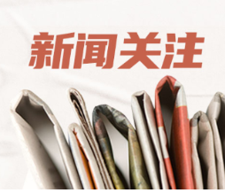 湖南:青春健康文艺课进校园传递健康知识