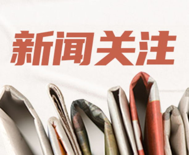 好消息！进口九价HPV疫苗接种惠民活动延期啦