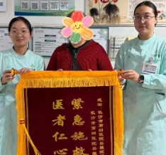 “天使”在身边！男子健身房心脏骤停 长沙市第四医院两护士上演生命接力