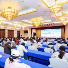 中国妇幼保健协会心电与电子胎心监护专业委员会年会在长沙举行