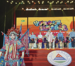 “认识爱、健康爱、勇敢爱” ——湖南省计生协青春健康文艺课长沙巡演侧记