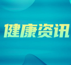 皮肤几周内变硬如“裹水泥”，是怎么回事？