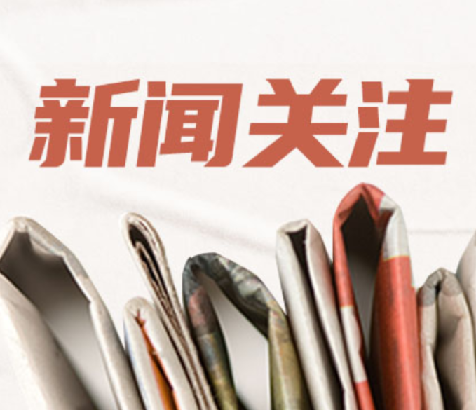 长沙疾控提示:流感流行高峰即将到来,预计2月初回归