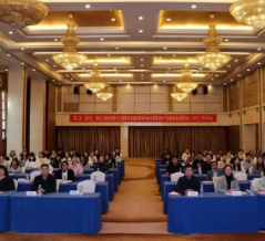 第二届“湘妇幼”婴幼儿健康管理论坛召开