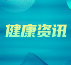 从卧床到行走 湖南省康复医院多学科团队助卒中患者康复