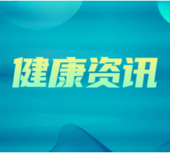 糖友流感防御三重防线:科学筑牢健康屏障