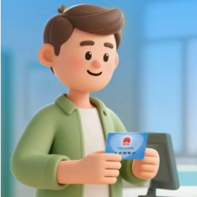 @湖南居民医保参保人,请查收门诊统筹待遇政策