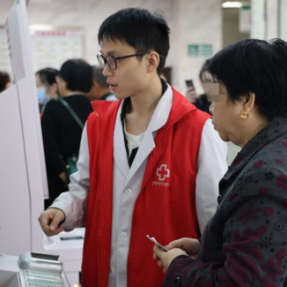 湖南中医药大学第二附属医院以“四心”理念推进优质服务