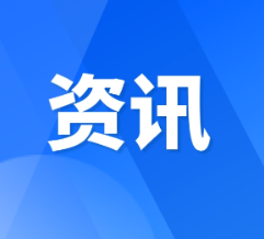 注意！沉浸式戴耳机追剧 男子突发耳聋