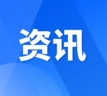 惊！37岁男子“丁丁”遭遇“骨折”