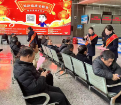 长沙住房公积金政策“春风”吹进招聘会 架起惠民“暖心桥”