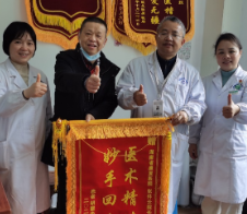 湖南省康复医院个性化中药方案破解患者头痛难题