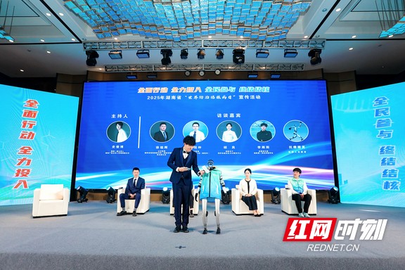 微信图片_20250324132709.wm.jpg