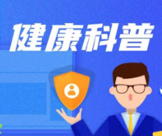 “鬼压床”？揭秘睡眠瘫痪症