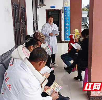 实施医疗卫生强基工程 让家门口更有医靠