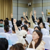 共铸生物安全防线 《生物安全法》宣教活动走进南华大学