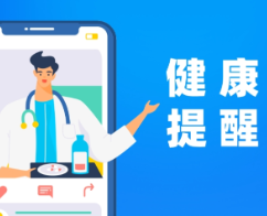 青春期男孩下腹痛别大意，当心睾丸扭转！