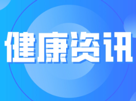 长沙天气“过山车”，呼吸系统患者拉响警报