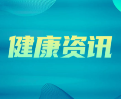 从腰痛到休克仅24小时！专家提醒这种常见病死亡率高达40% 